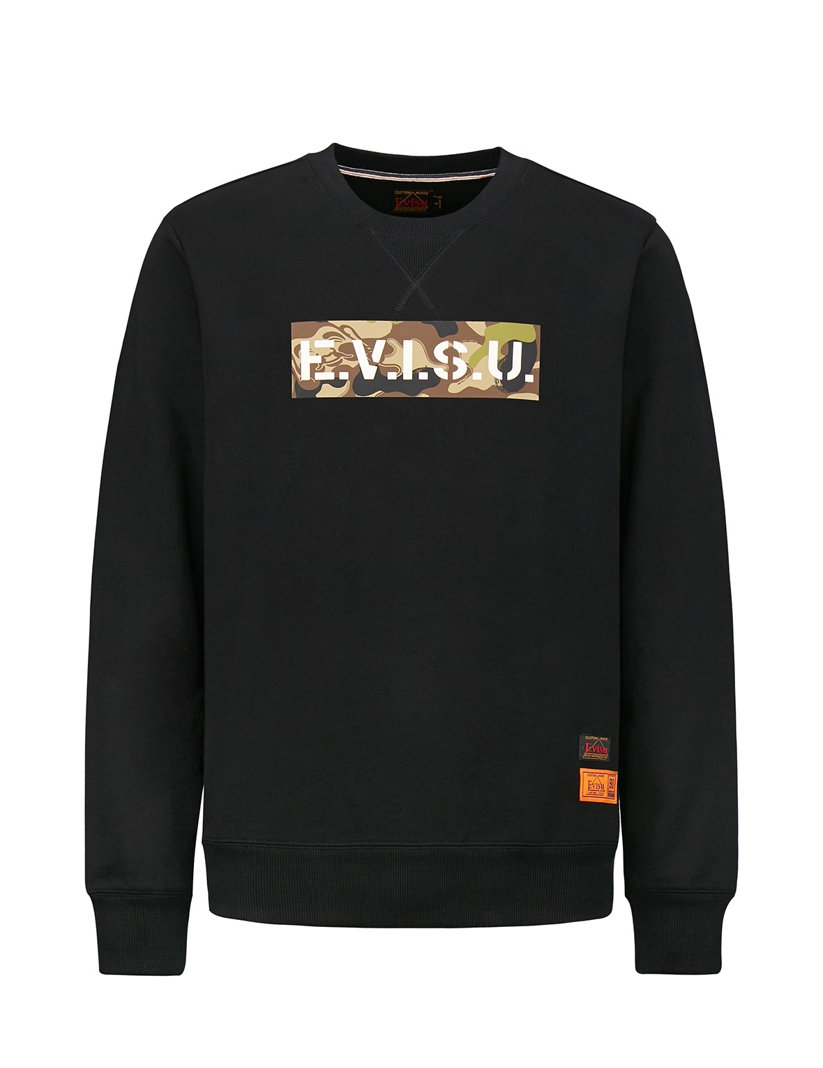 GODHEAD CAMOUFLAGE DAICOCK PRINT SWEATSHIRT - 1