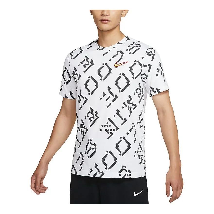 Nike Hoops Basketball Short Sleeves T Shirt Men's White DJ1561-100 - 1