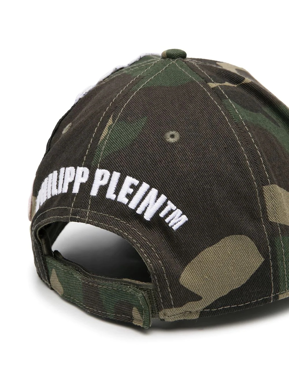 logo-patch camouflage baseball cap - 2