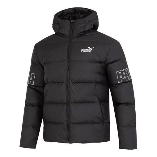 PUMA Power Hooded Down Puffer Jacket 'Black' 676032-01 - 1