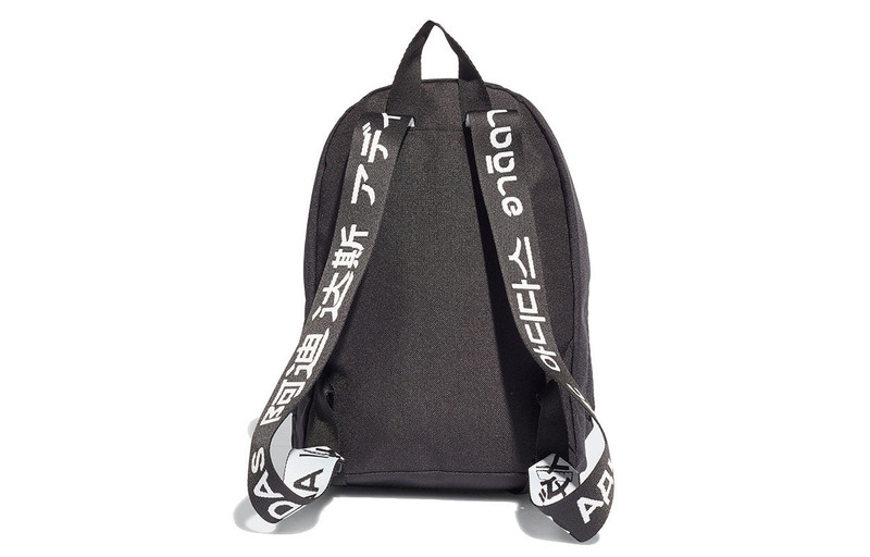 adidas adidas Classic Sportswear Backpack 'Black' FK1599 outlook