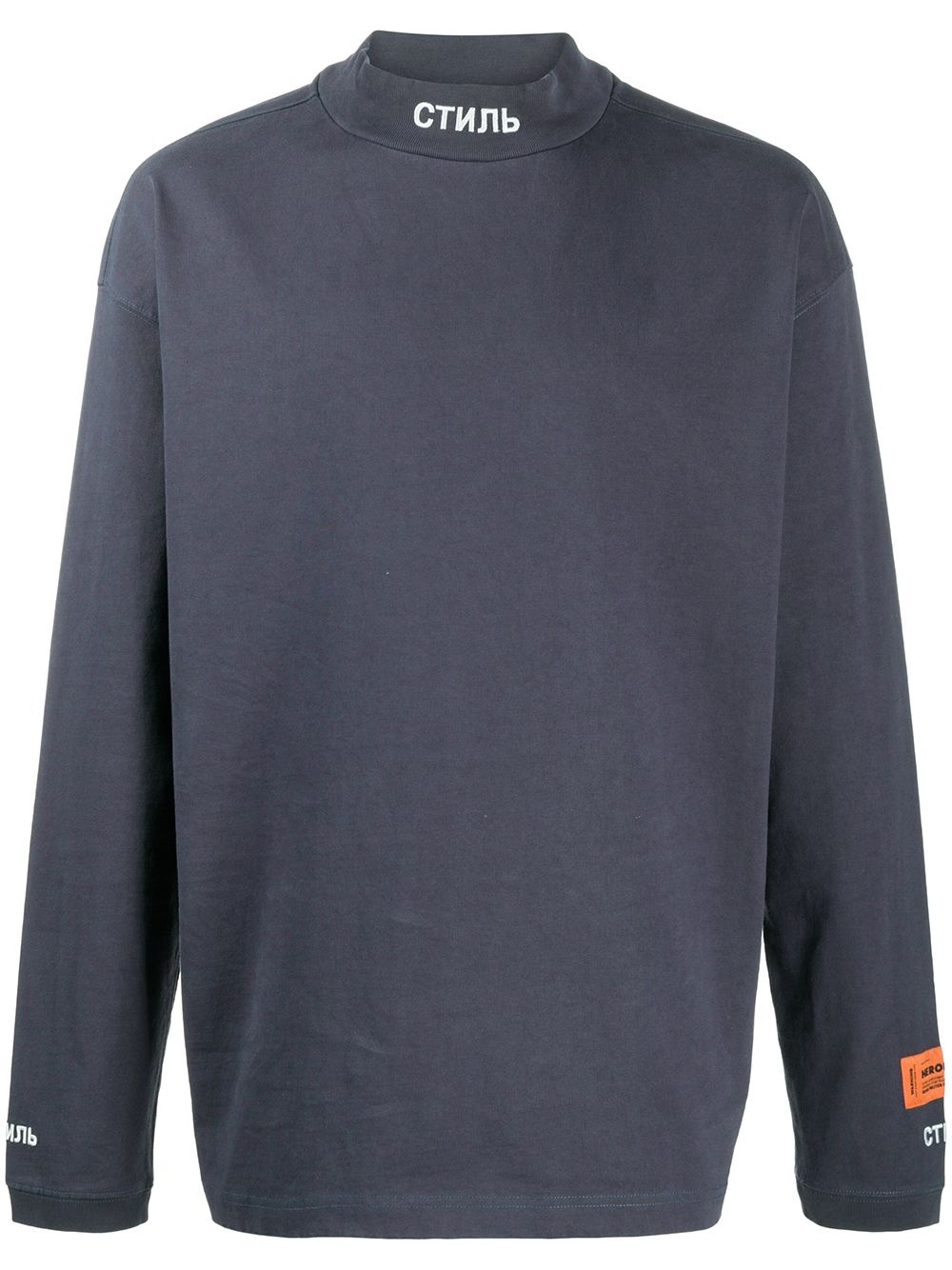 high-neck cotton logo sweatshirt - 1