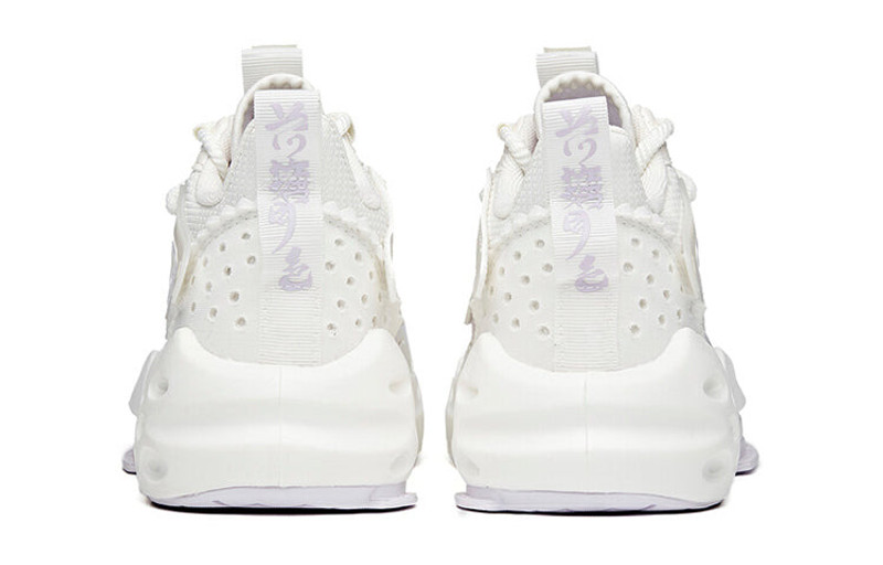 ANTA (WMNS) ANTA Badao Mid 'White Purple' 122128084-6 outlook