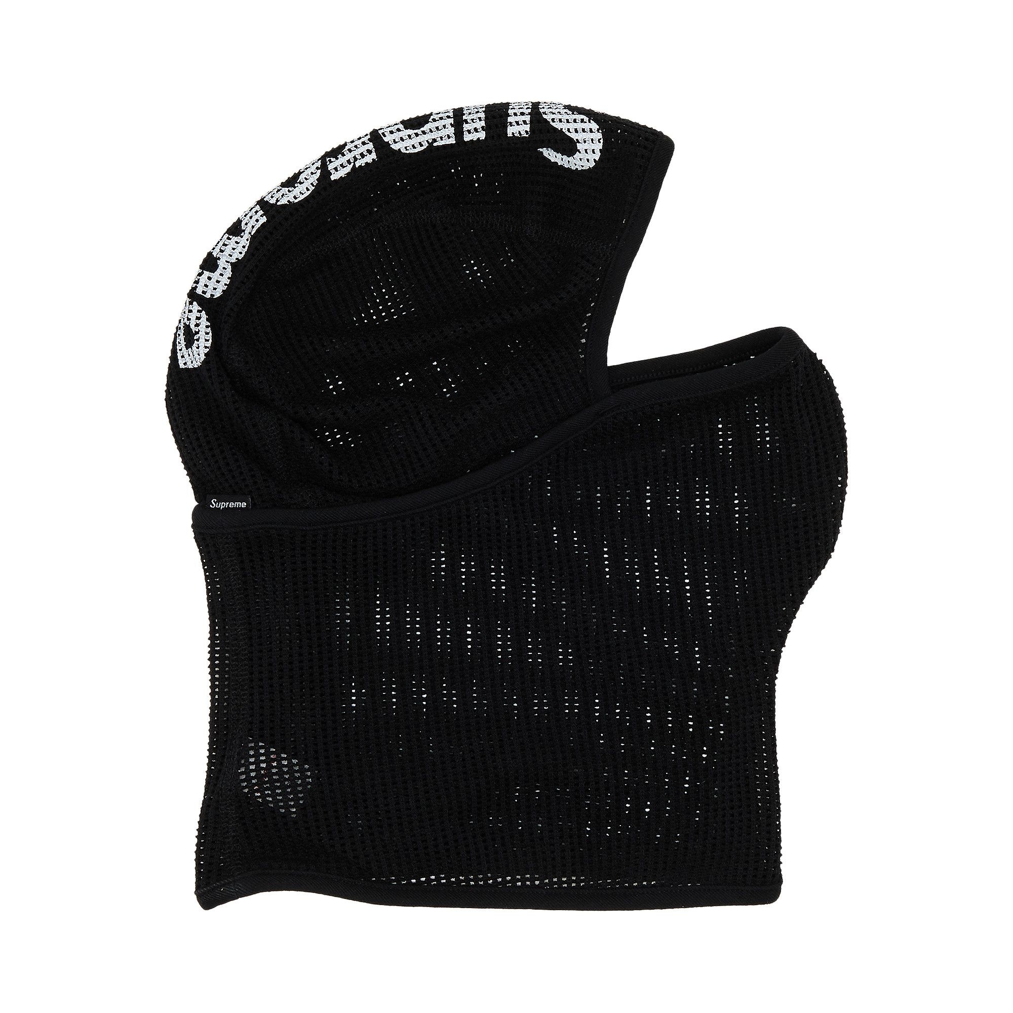 Supreme Mesh Lightweight Balaclava 'Black' - 2