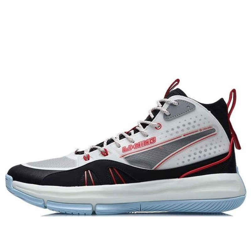 Li-Ning 937 'White Black Red' ABPR011-1 - 1