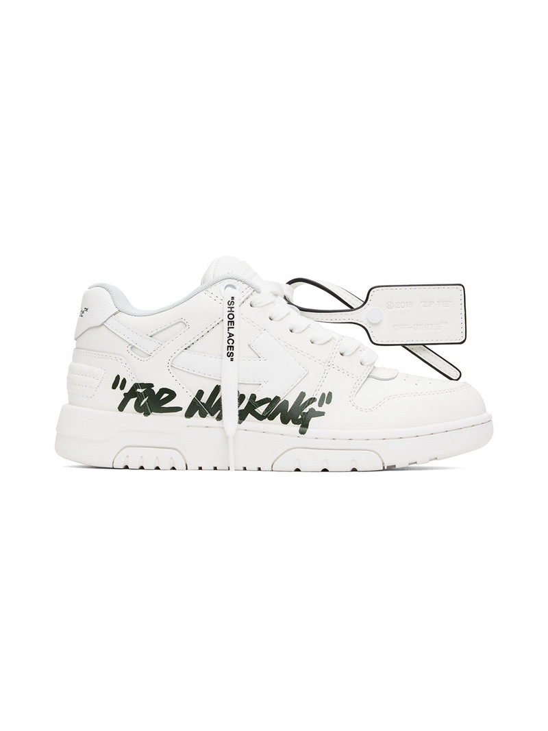 White Out Of Office 'For Walking' Sneakers - 1