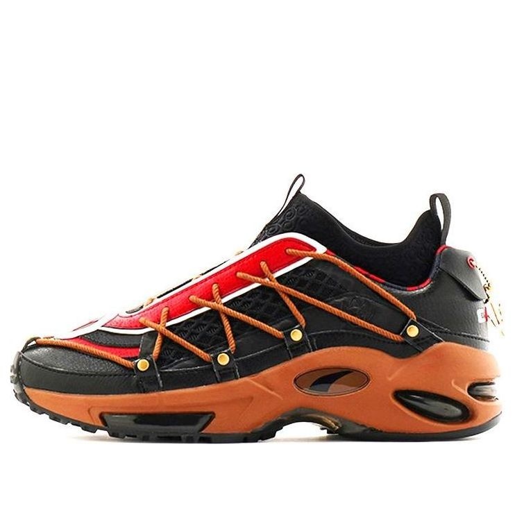 通販 送料無料  Piece One x Endura Cell PUMA PUMA 'Black 372730 Green' Red カーディガン