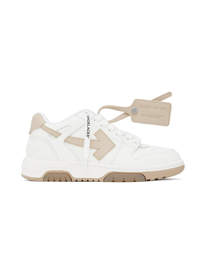 White & Beige 'Out Of Office' Sneakers - 1