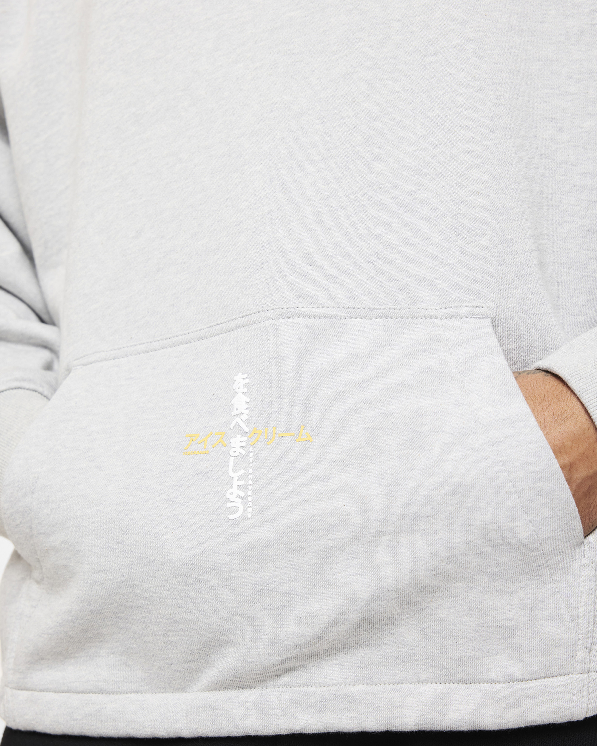 THESE EYES HOODIE - 6