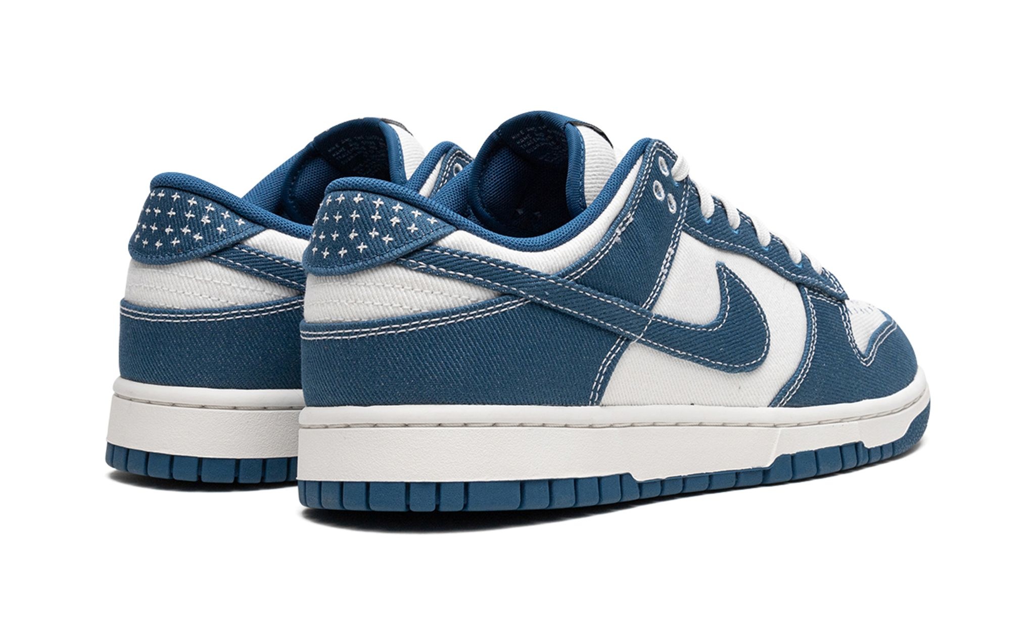 Dunk Low "Shashiko - Industrial Blue" - 3