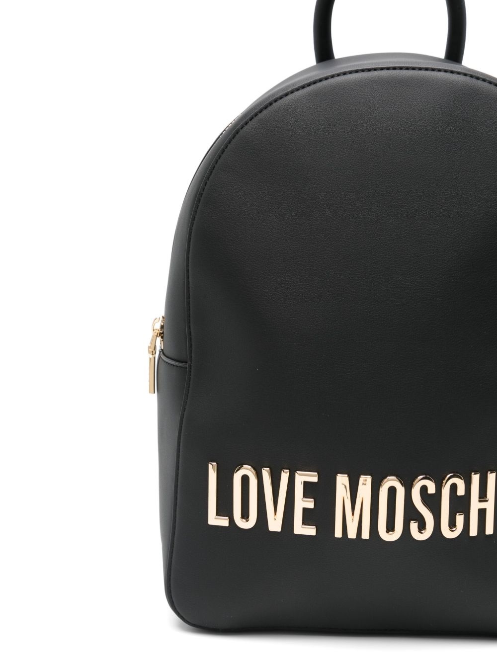logo-lettering backpack - 4