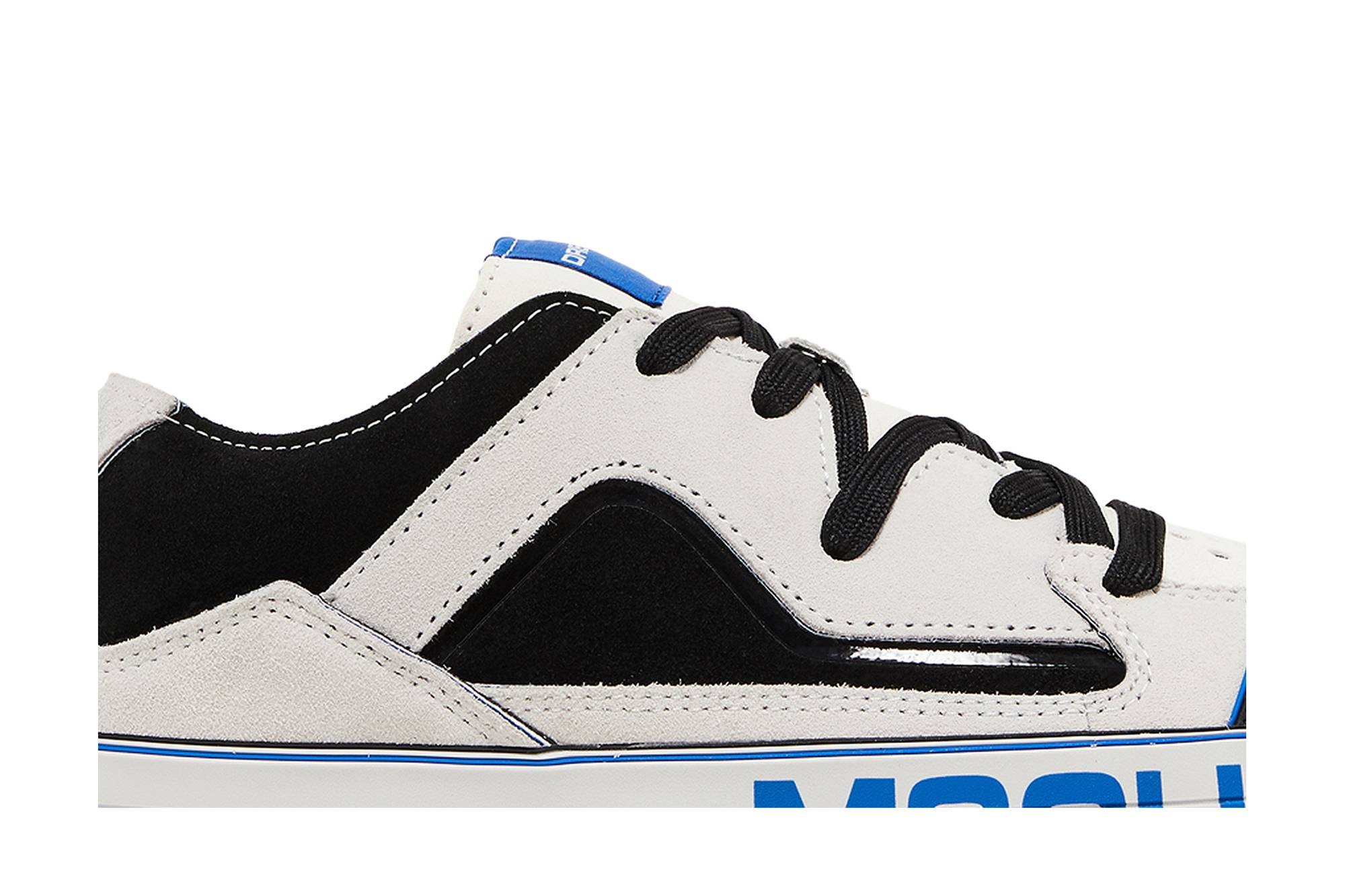 MSCHF Gobstomper 'Dremel Edition' - 2