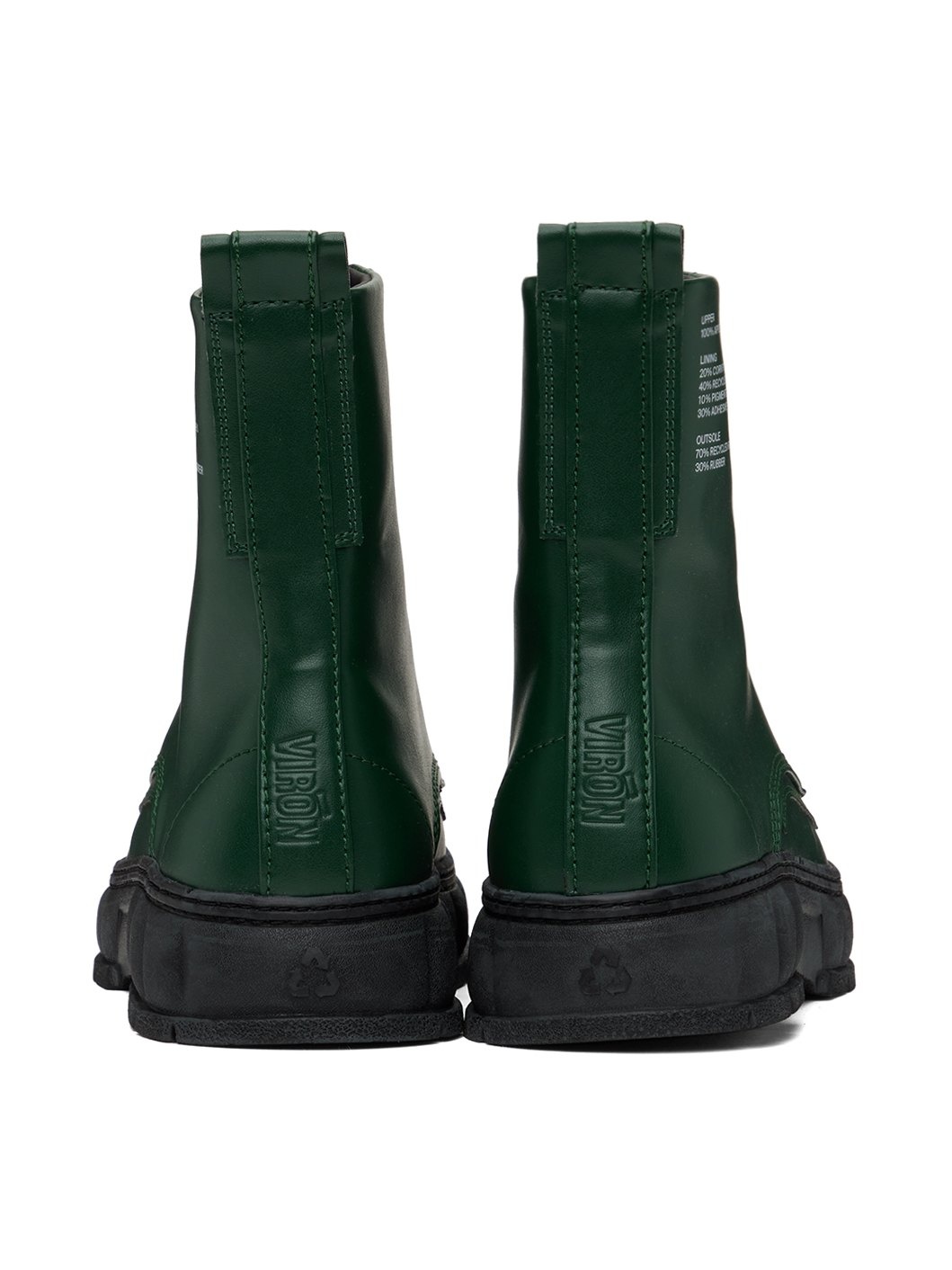 Green 1992 Apple Boots - 2