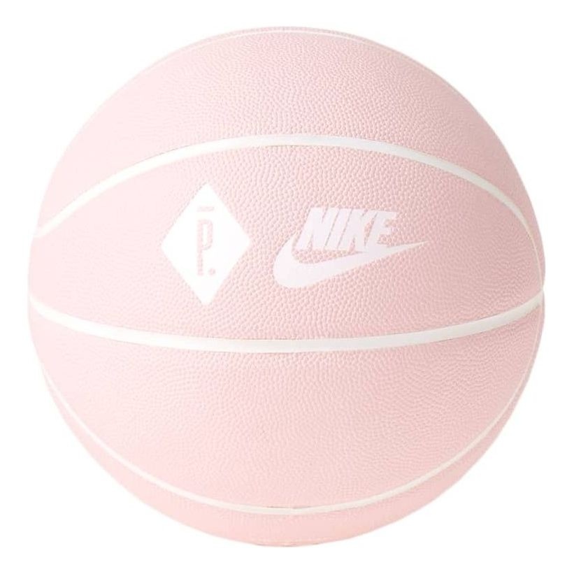 Nike x Pigalle Versa Tack Basketball 'Sheen White' BB9128-638 - 1