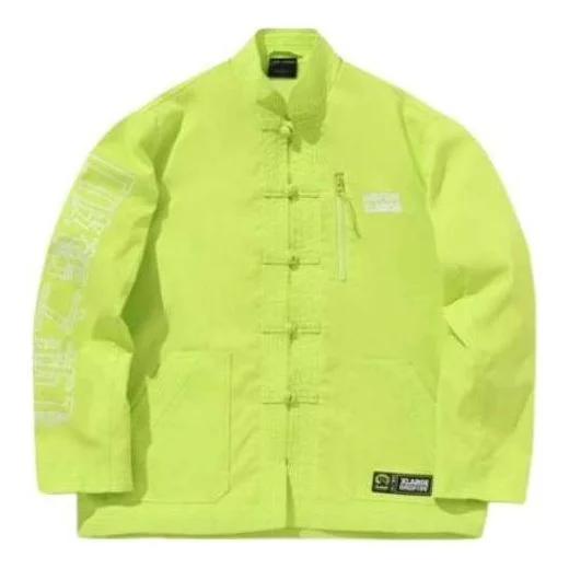 Li-Ning x XLARGE BadFive Graphic Loose Fit Jacket 'Neon Green' AFDP491 - 1