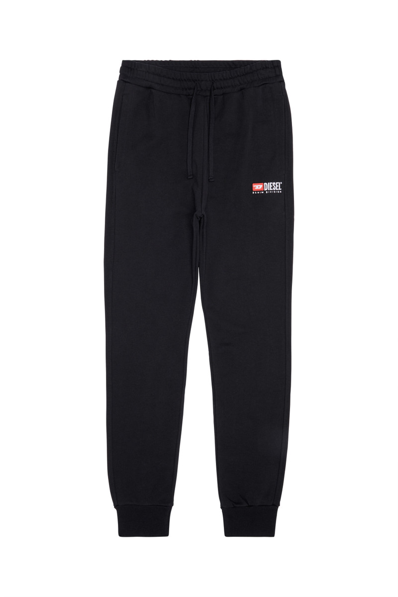 embroidered-logo 세부 사항 트랙 바지 - 1