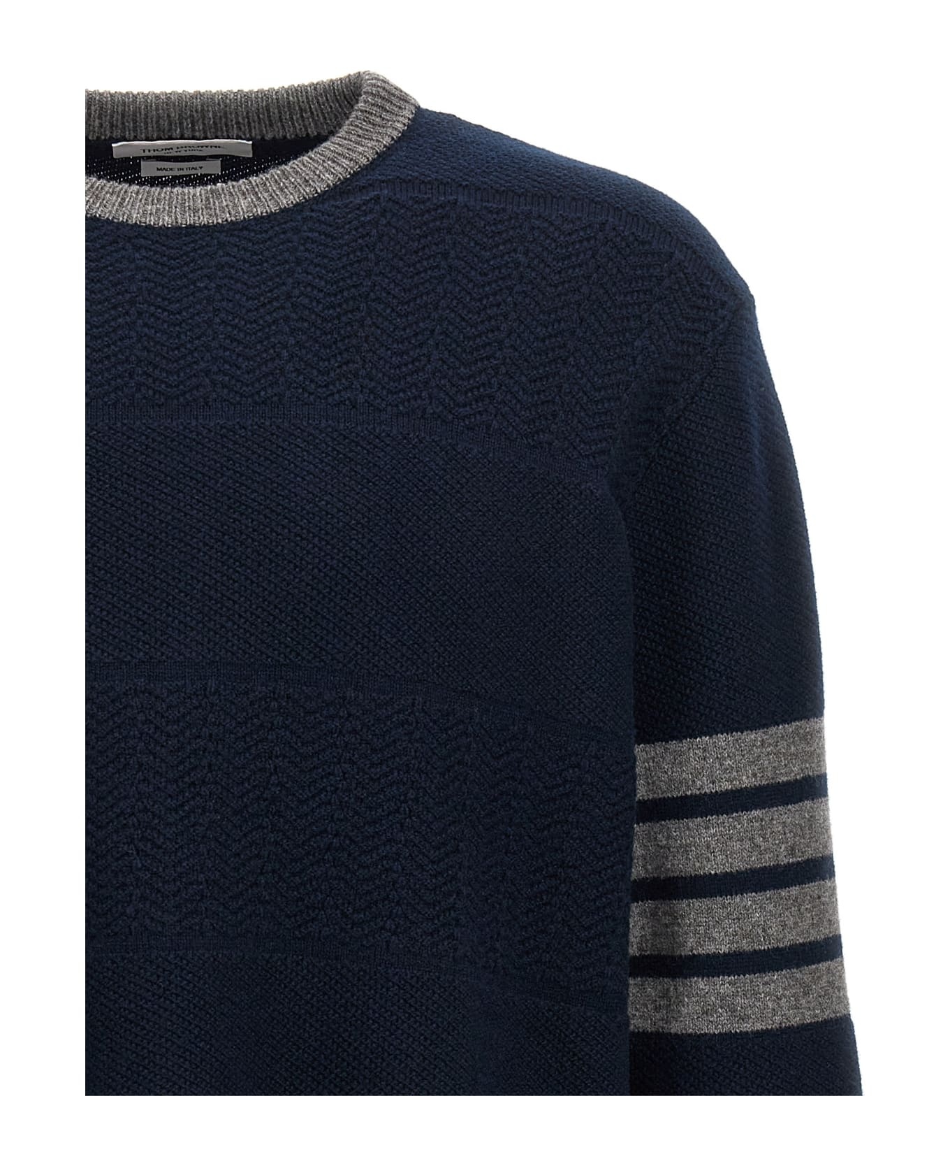'textured Rugby Stripe' Sweater - 3