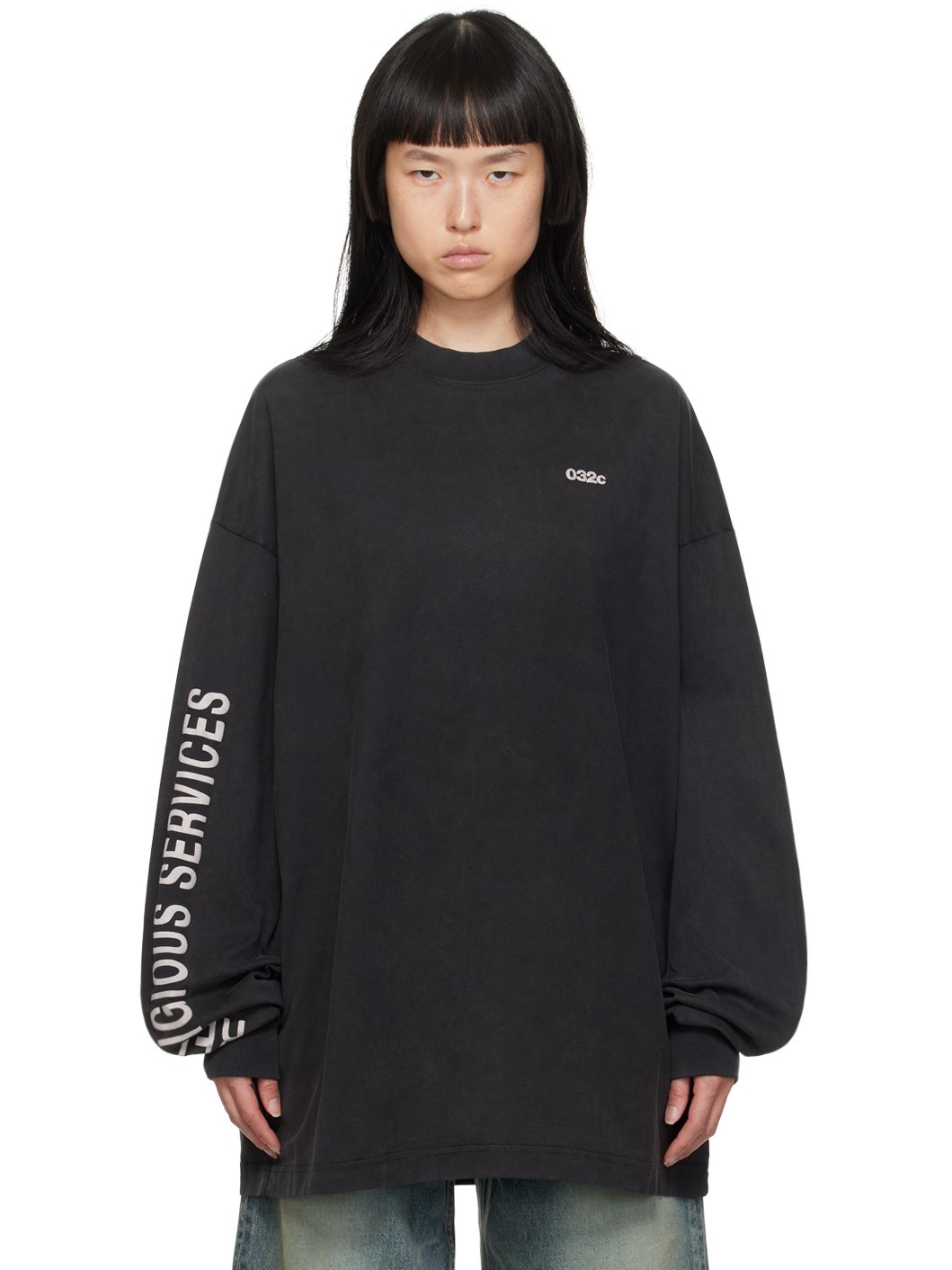 SSENSE XX Black Long Sleeve ’Religious Services' T-Shirt - 1