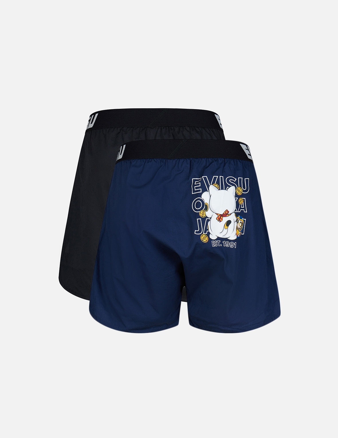 TWO-PACK FORTUNE CAT BACK-VIEW PRINT BOXER SHORTS - 2