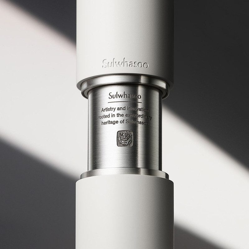 The Ultimate S Serum 7
