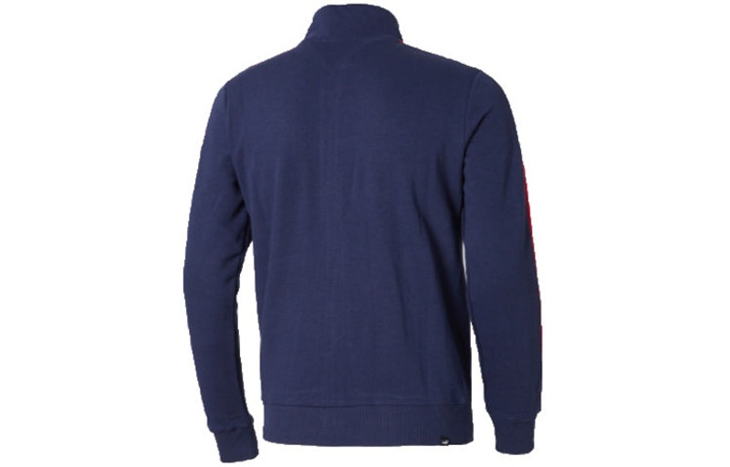 PUMA PUMA Knit Stand Collar Jacket Blue 845164-03 outlook