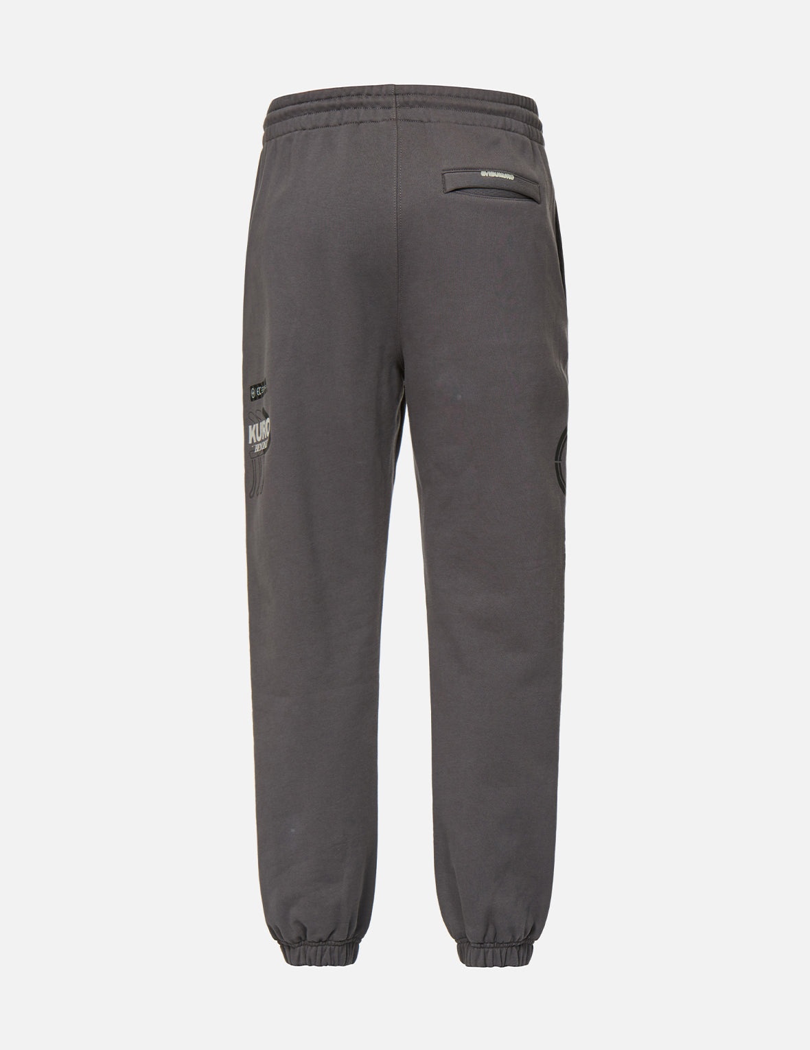 Kamon and Logo Print Sweatpants - 8