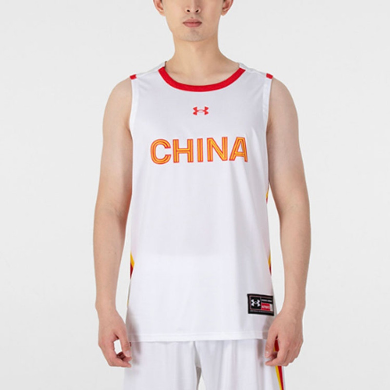Under Armour Under Armour China Basketball Jersey 'White' 21600112-100 outlook