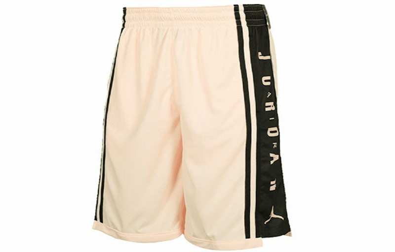 Jordan Air Jordan HBR Quick Dry Breathable Basketball Shorts Deep Red BQ8393-888 outlook