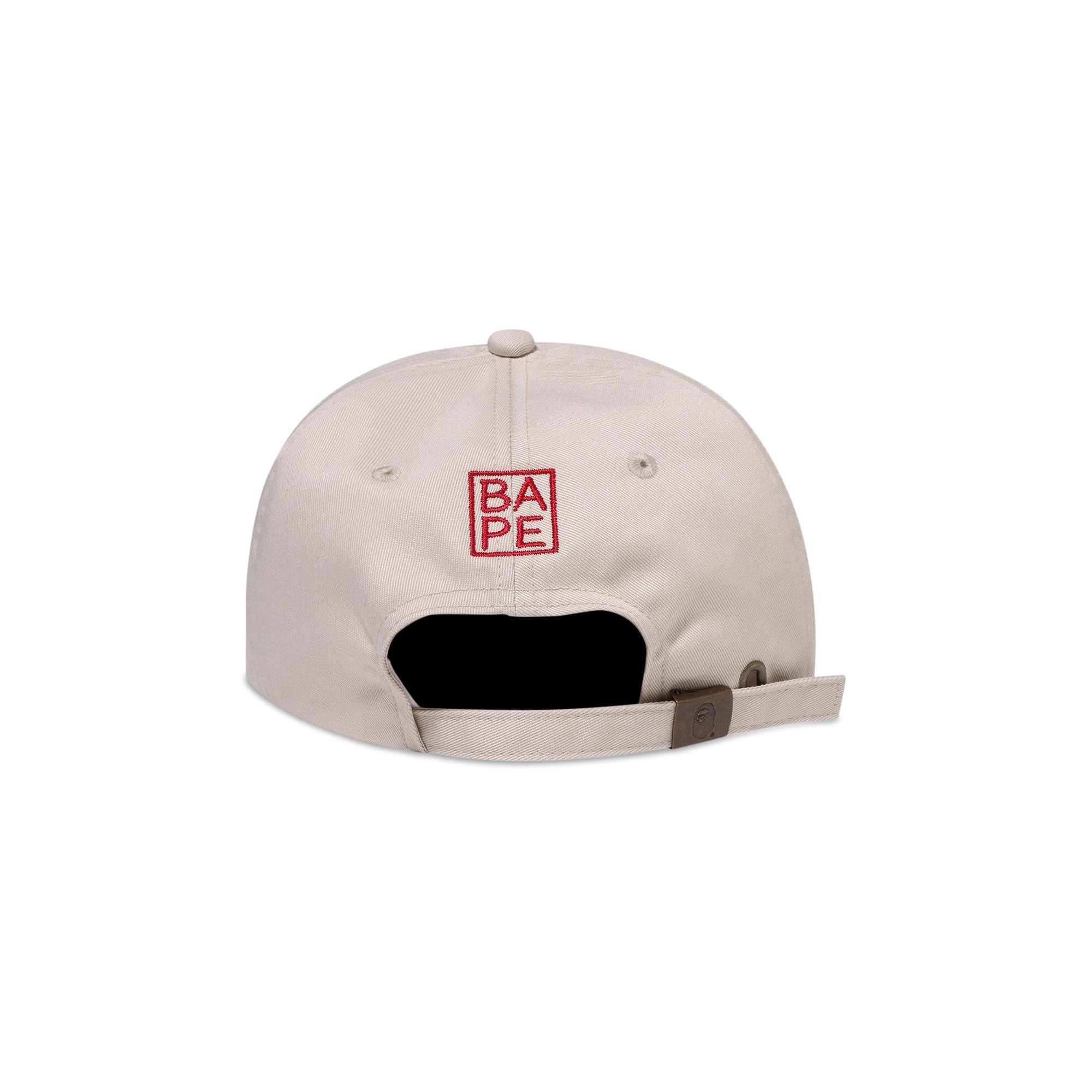 BAPE Japanese Motif Panel Cap 'White/Ivory' - 2