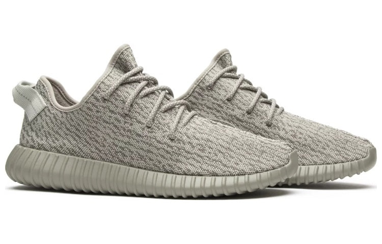 adidas Yeezy Boost 350 'Moonrock' AQ2660 - 3