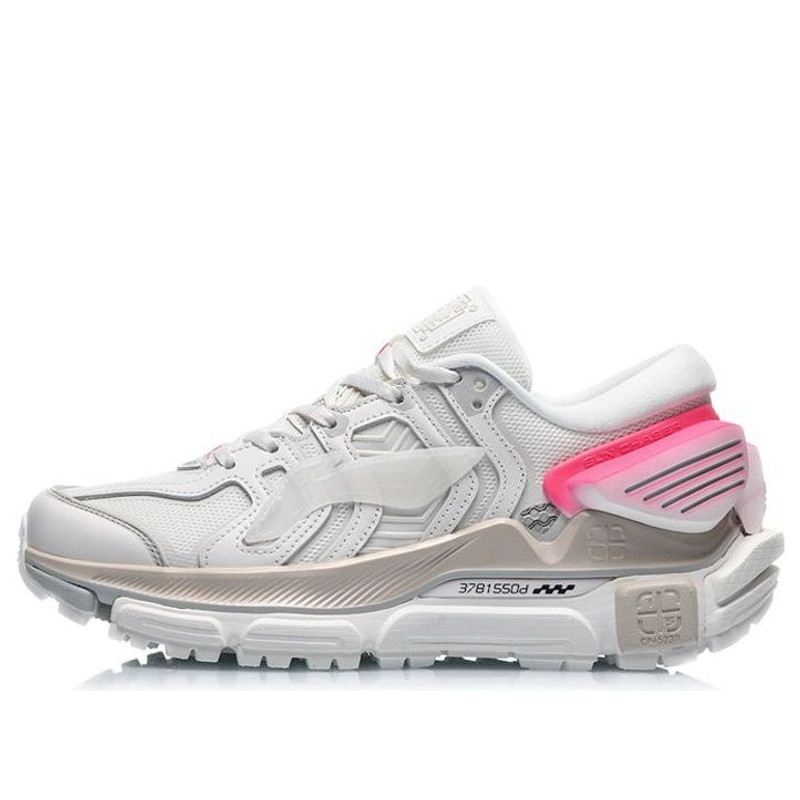 Li-Ning Sun Chaser 'White' ARZQ003-9 - 1