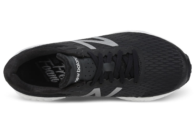 New balance fresh foam boracay v3 sale