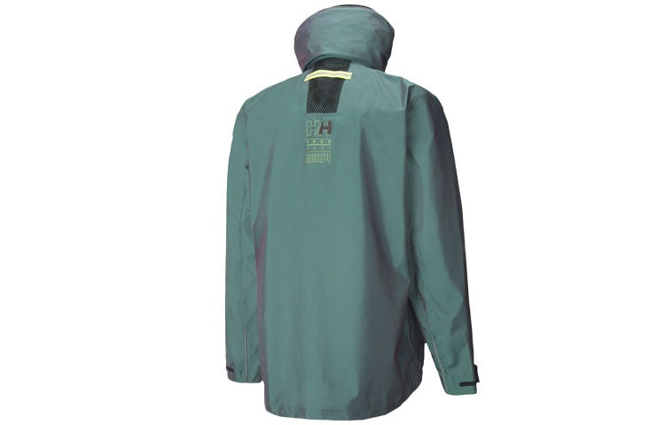 PUMA x Helly Hansen Tech Stormcell Jacket 'Green Black' 598277-94 - 3