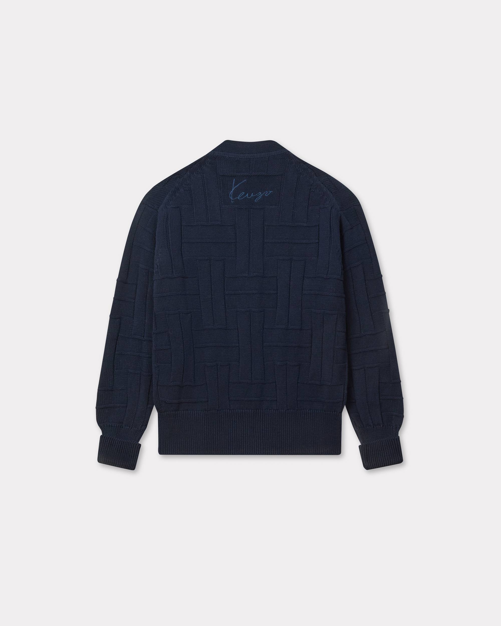 'KENZO Weave' embroidered cardigan in cotton - 2