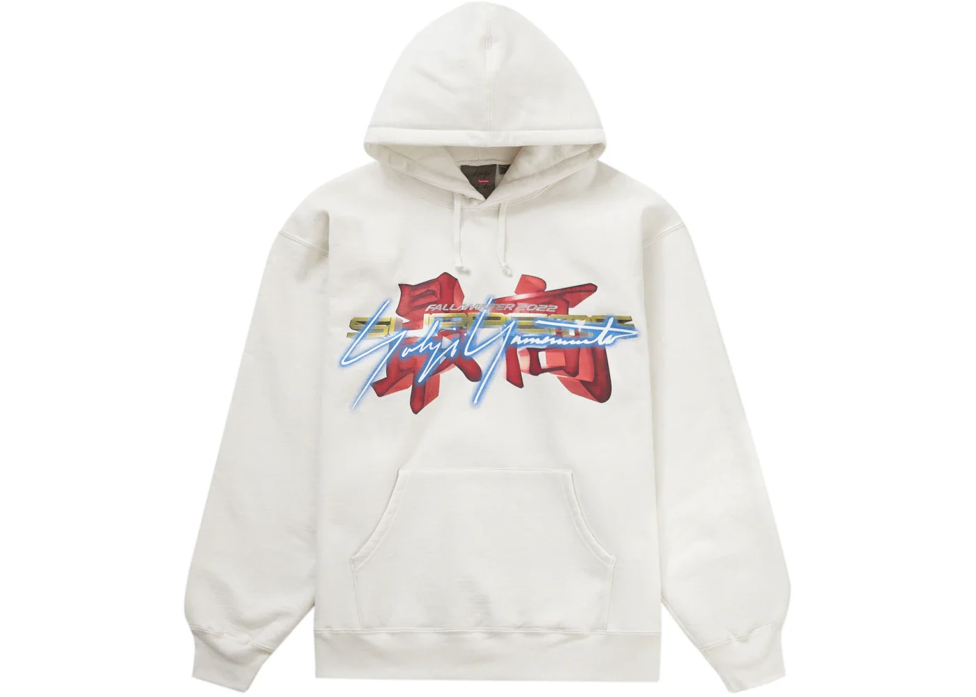 Supreme Yohji Yamamoto TEKKEN Hooded Sweatshirt Stone - 1