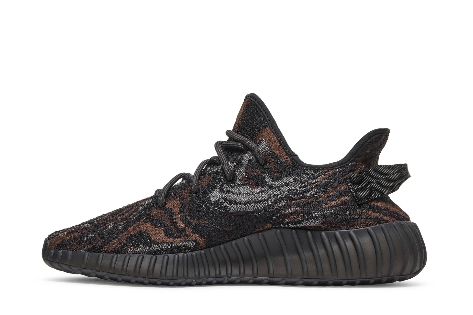 Yeezy Boost 350 V2 'MX Rock' - 3