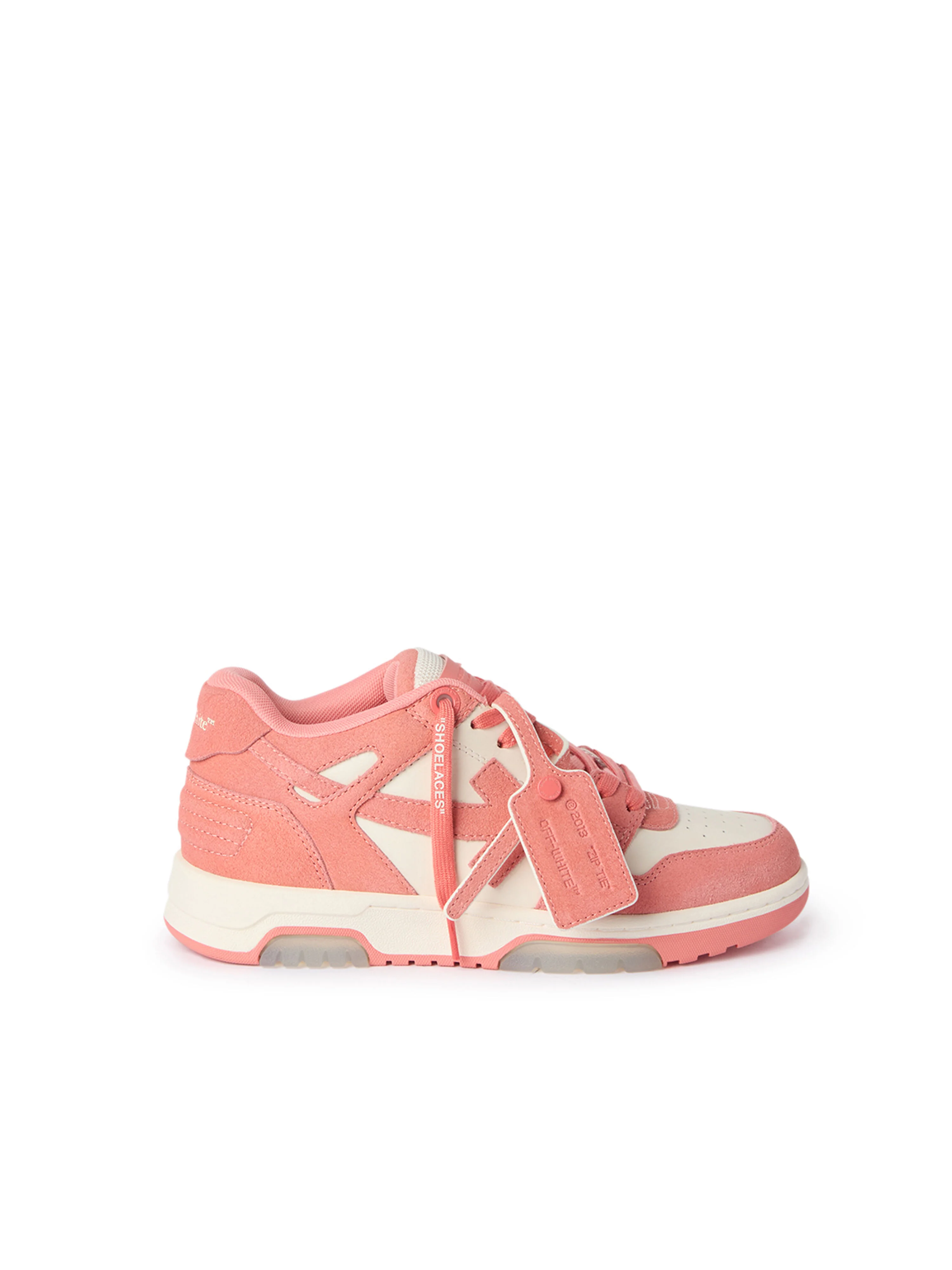 Out Of Office Sneakers - 1