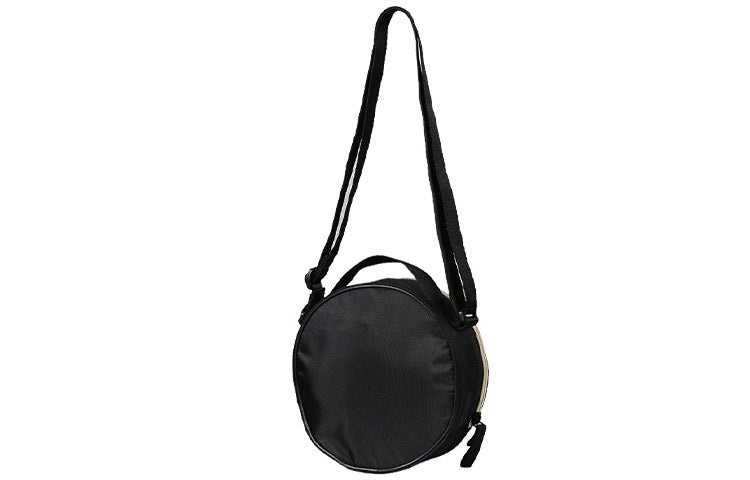 (WMNS) PUMA Core Seasonal Round Case Bag 'Black' 075718-03 - 2