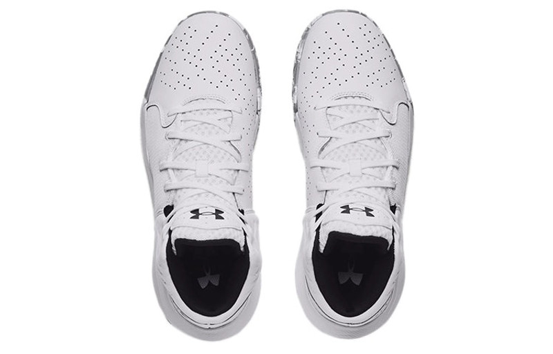 Under Armour Under Armour Jet 21 'Summit White' 3024260-103 outlook