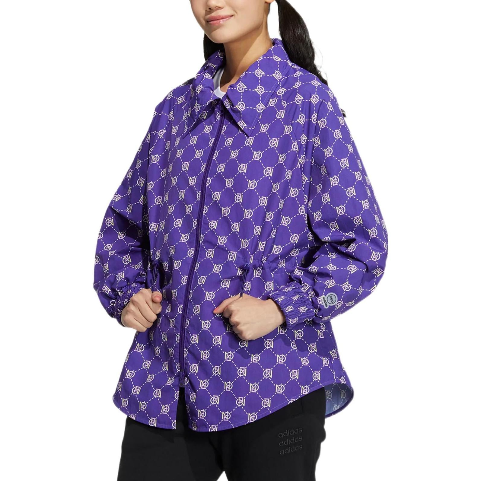 (WMNS) adidas Neo MONO Windbreaker Jackets 'Purple' HM2015 - 2