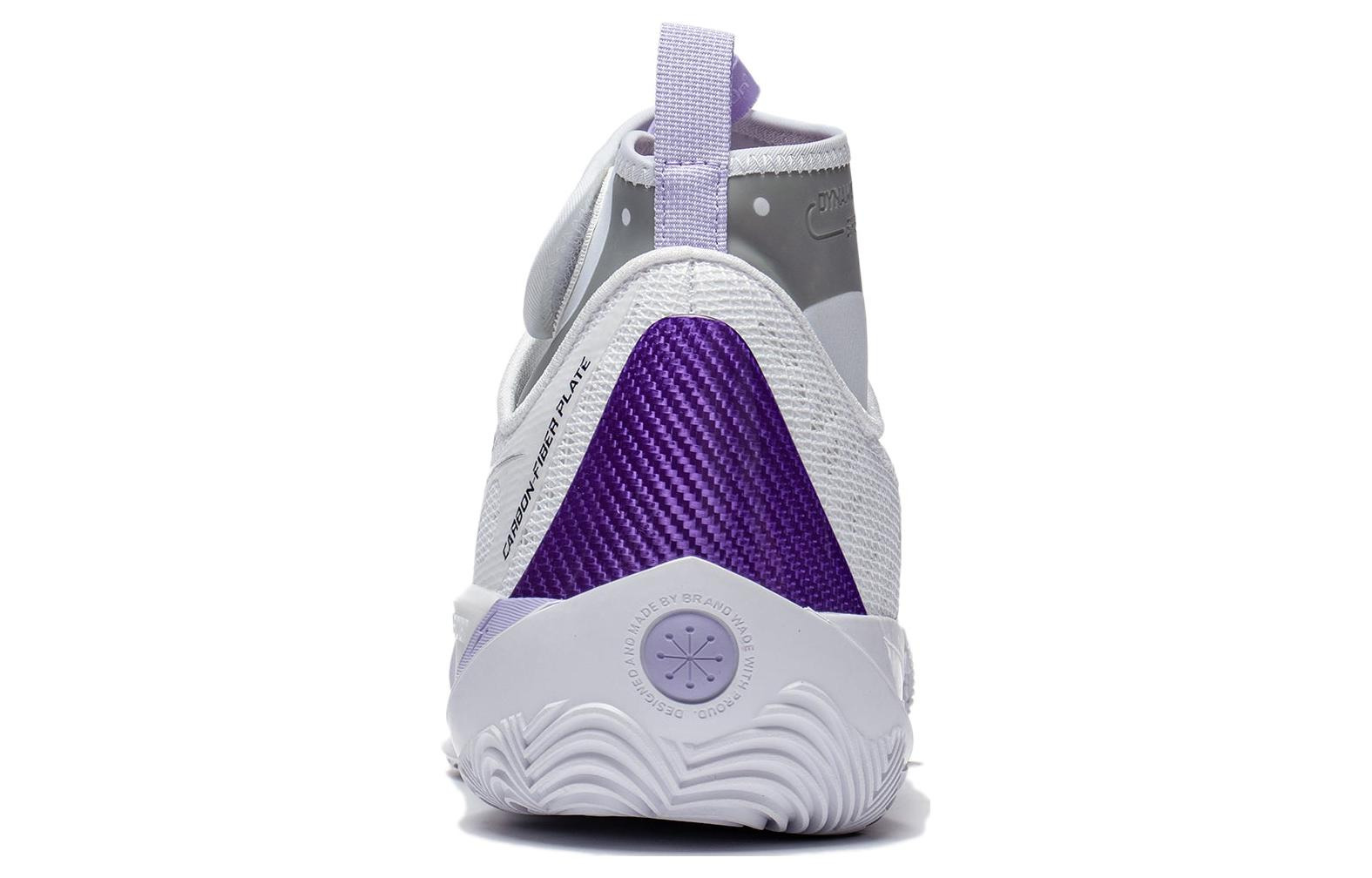 Li-Ning Wade 808 2 Ultra V2 'Family Love' ABAT007-1 - 5