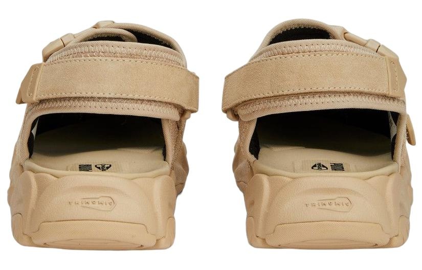 PUMA TS-01 Tonal 'Granola' 390751-02 - 5