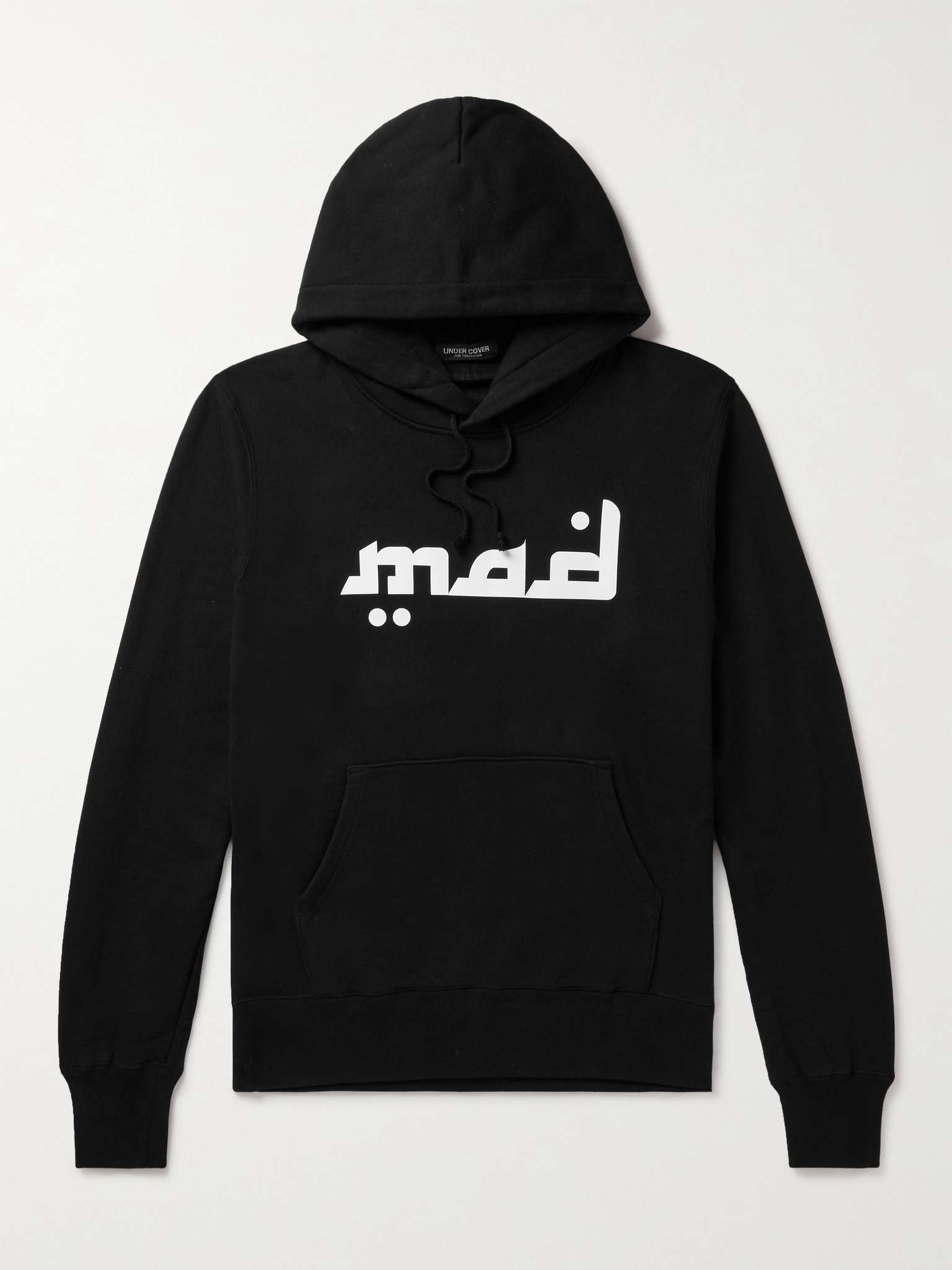 MADSTORE Printed Cotton-Jersey Hoodie - 1