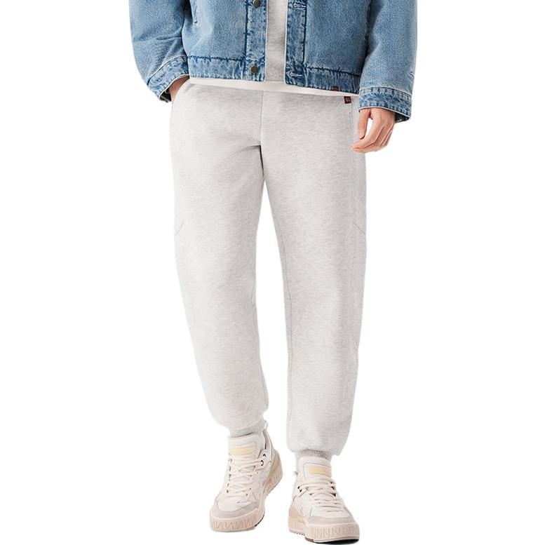 Li-Ning Lifestyle Essential Joggers 'White' AKLT017-5 - 3