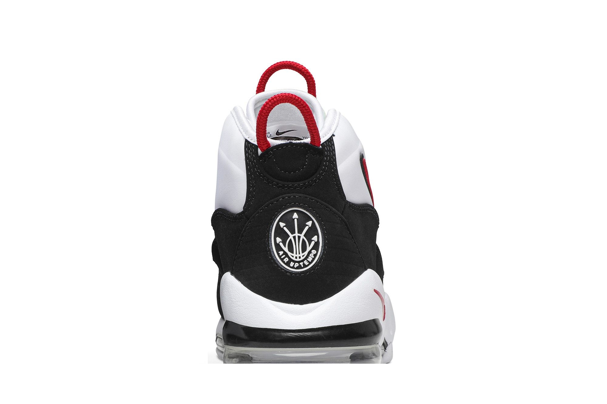 Air Max Uptempo 95 - 7