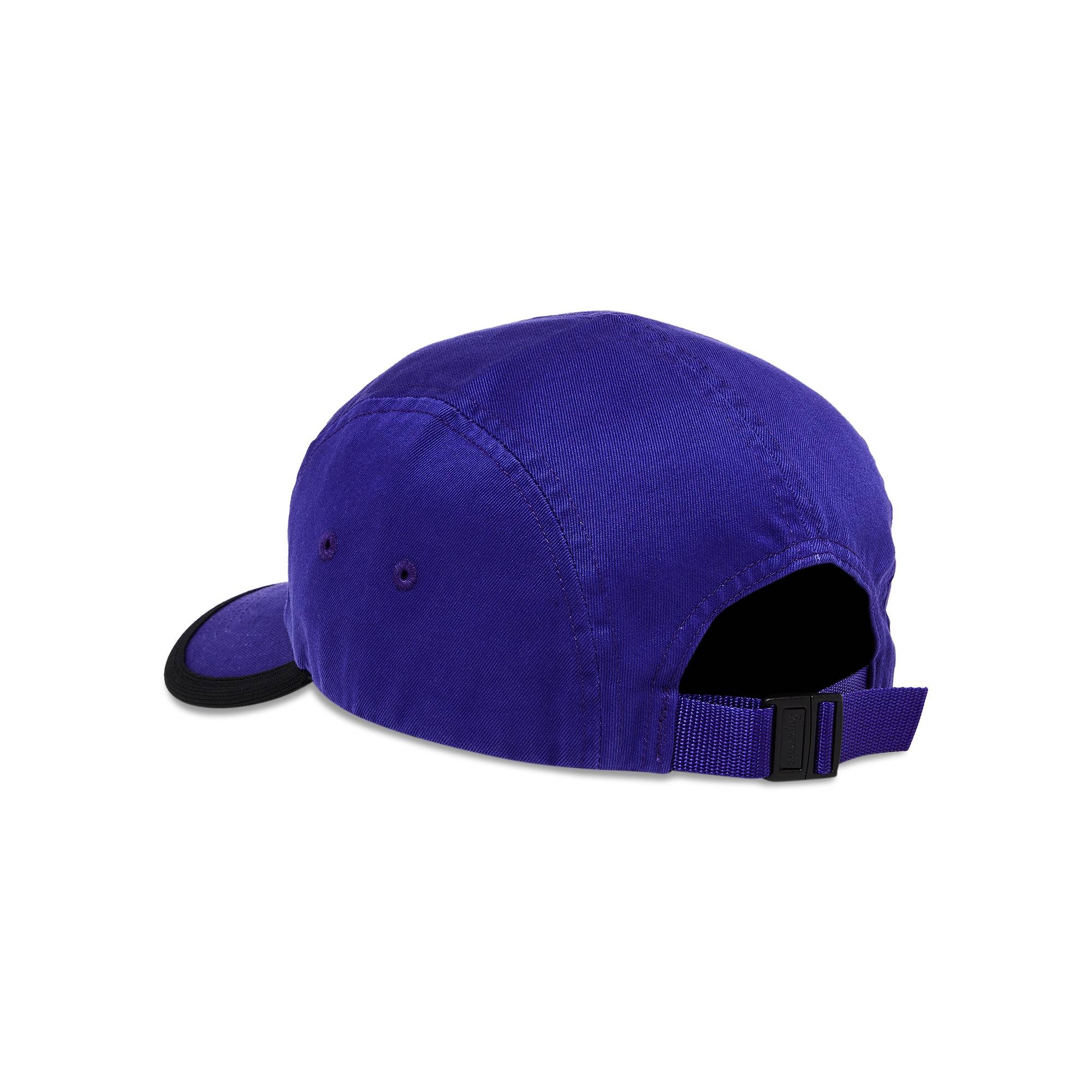 Supreme Visor Logo Camp Cap 'Blue' - 3