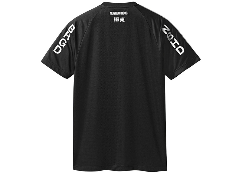 adidas adidas Neighborhood Game Jersey Black outlook
