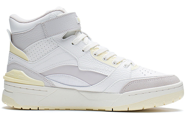 (WMNS) Li-Ning RSR 101 High 'Smoke Grey' ABCS086-3 - 2