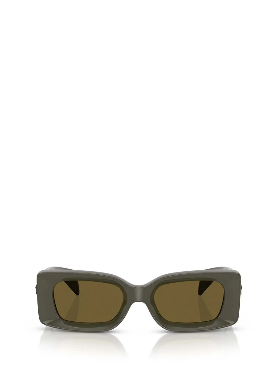 Versace Eyewear Sunglasses - 1