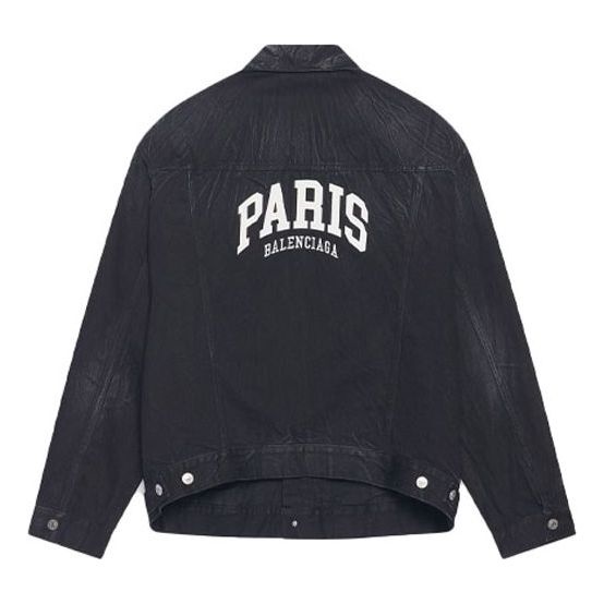 Balenciaga Cities Paris Oversized Denim Jacket 'Washed Black White' 690198TBP479034 - 1